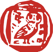 SOCIAL DYNAMICS UNDER ROMAN RULE